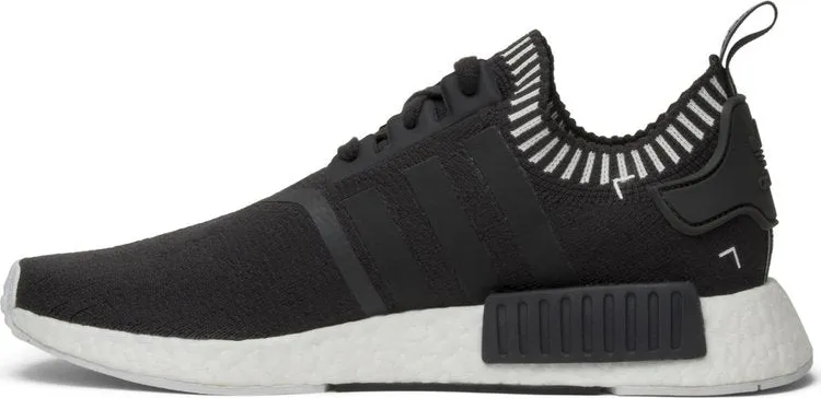 Adidas NMD_R1 PK 'Japan Grey' sneakers, gray
