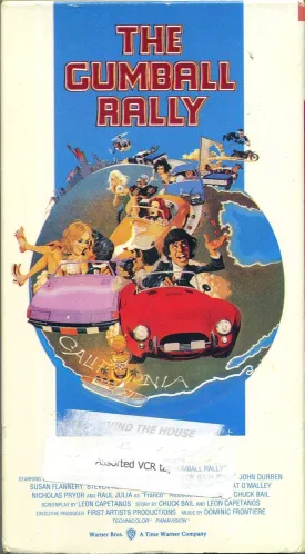 Gumball Rally